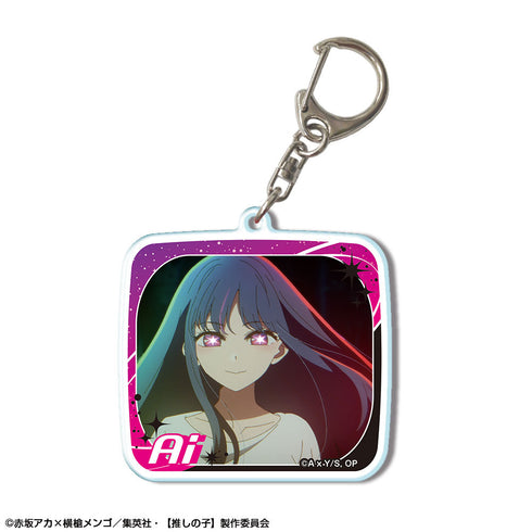 『【推しの子】』アクリルキーホルダー デザイン02(アイ/B)【202407再販】